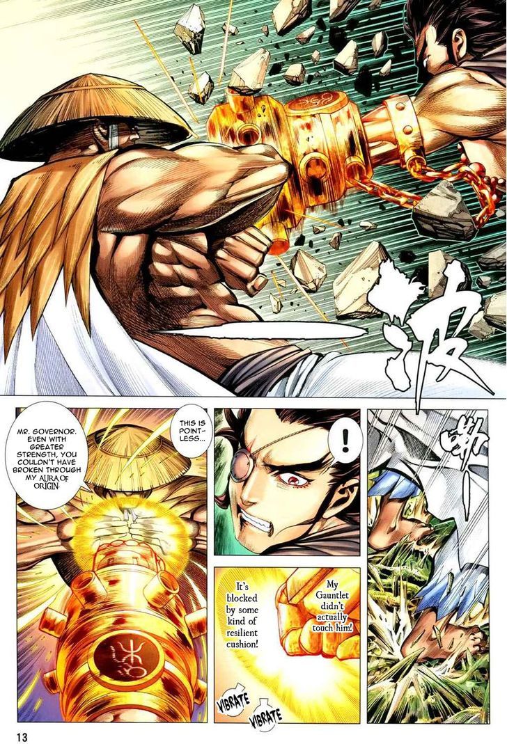 Feng Shen Ji Chapter 130 page 15 - Chapter 130: Honored One Bai Yu