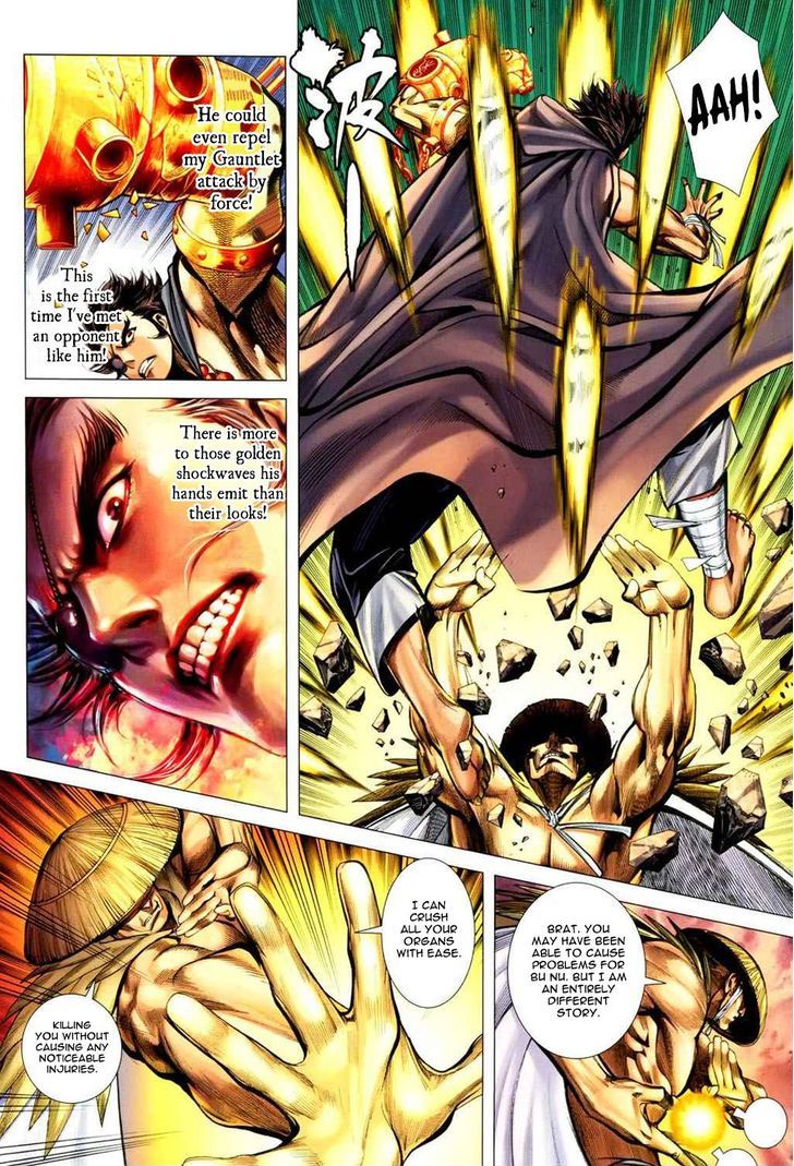 Feng Shen Ji Chapter 130 page 16 - Chapter 130: Honored One Bai Yu