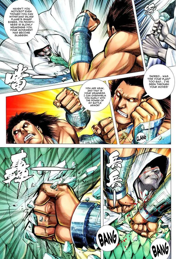 Feng Shen Ji Chapter 130 page 21 - Chapter 130: Honored One Bai Yu