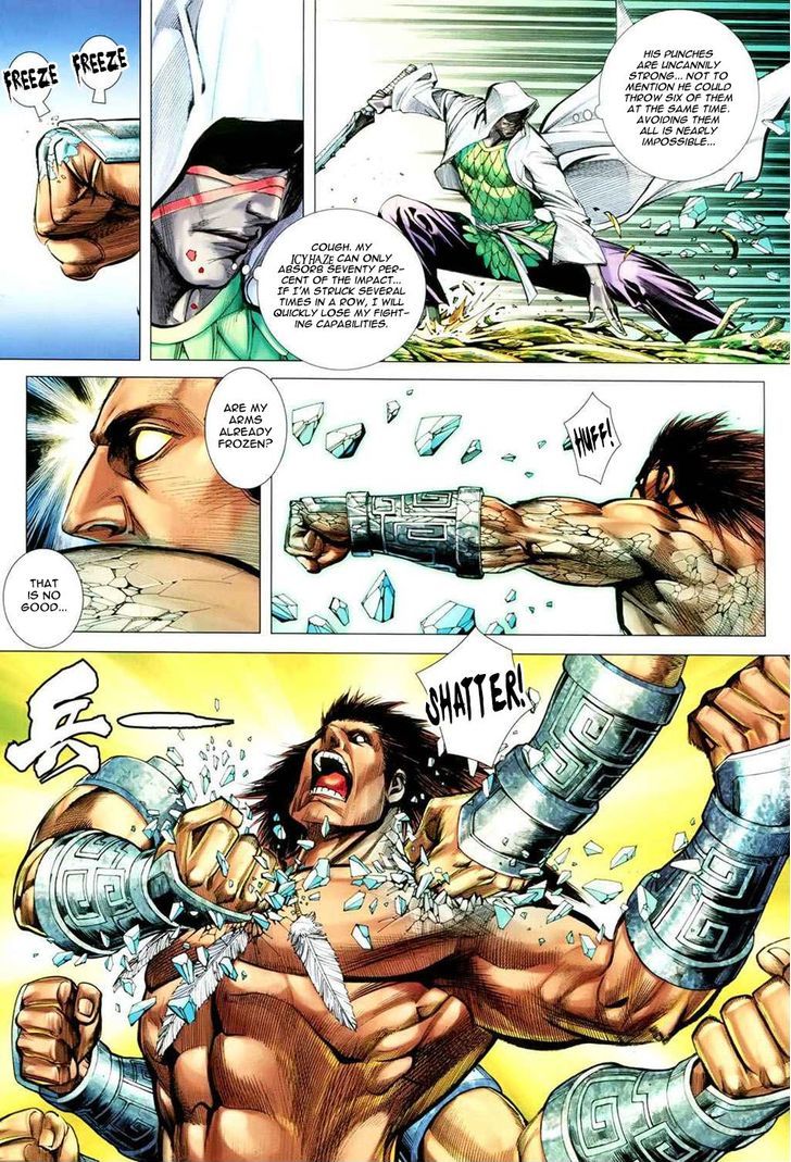 Feng Shen Ji Chapter 130 page 24 - Chapter 130: Honored One Bai Yu