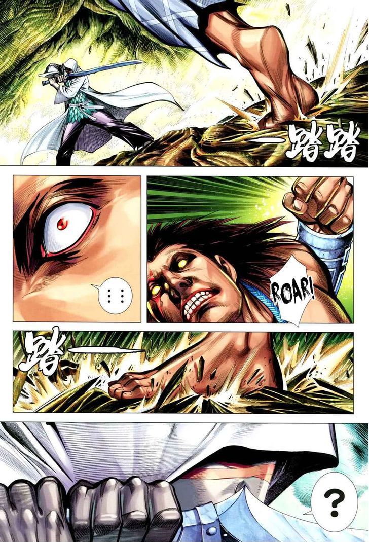 Feng Shen Ji Chapter 130 page 26 - Chapter 130: Honored One Bai Yu
