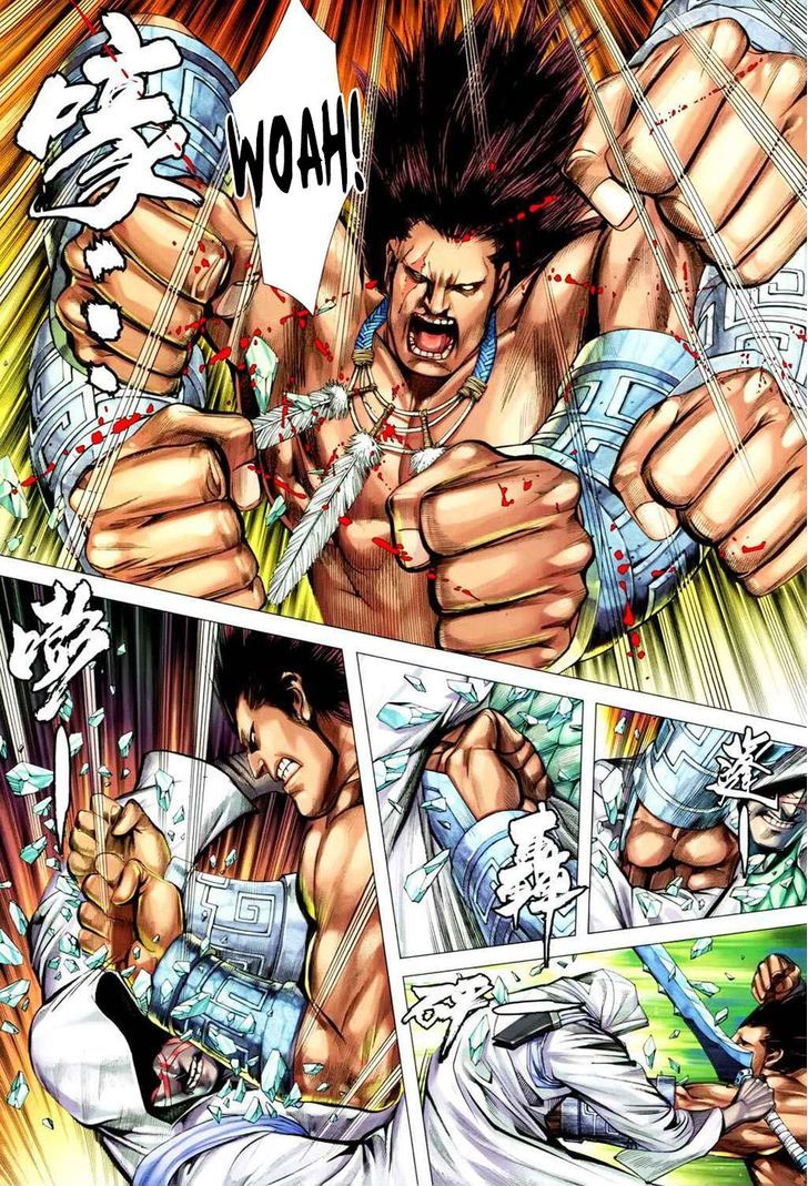Feng Shen Ji Chapter 130 page 28 - Chapter 130: Honored One Bai Yu