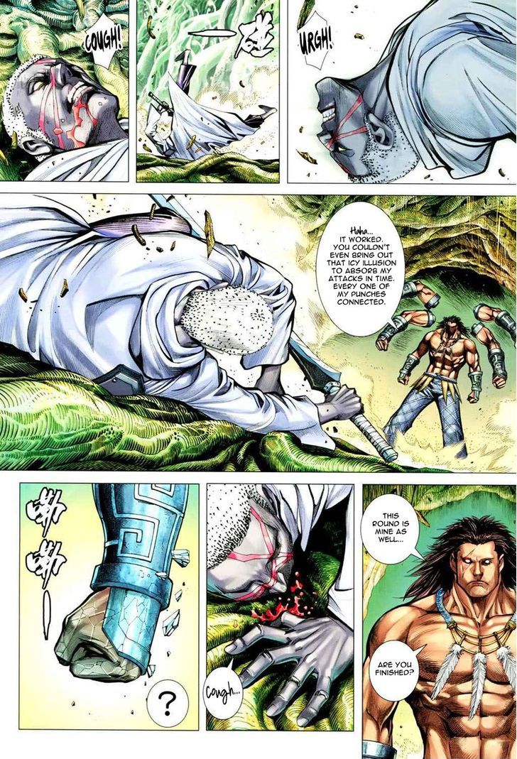Feng Shen Ji Chapter 130 page 30 - Chapter 130: Honored One Bai Yu