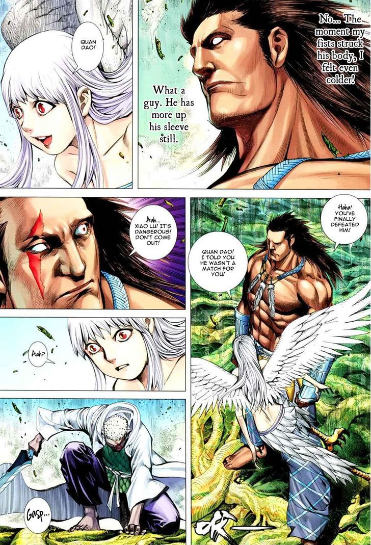 Feng Shen Ji Chapter 130 page 31 - Chapter 130: Honored One Bai Yu