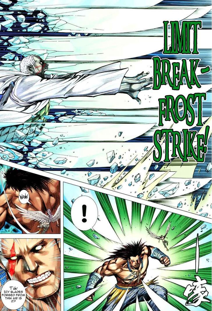 Feng Shen Ji Chapter 130 page 34 - Chapter 130: Honored One Bai Yu