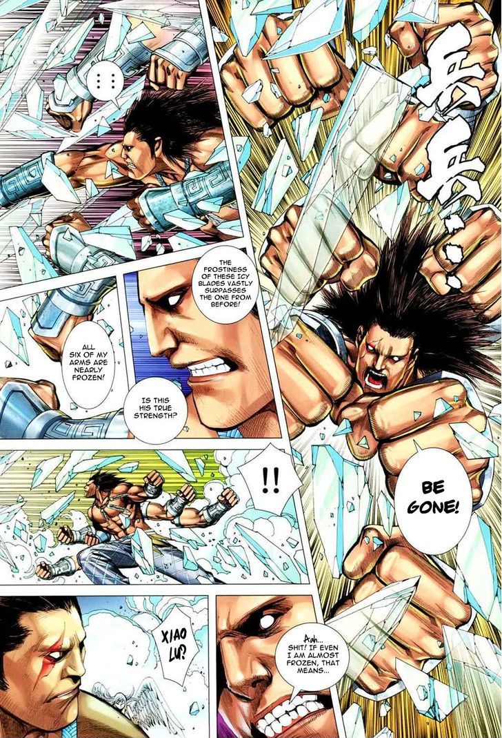 Feng Shen Ji Chapter 130 page 35 - Chapter 130: Honored One Bai Yu