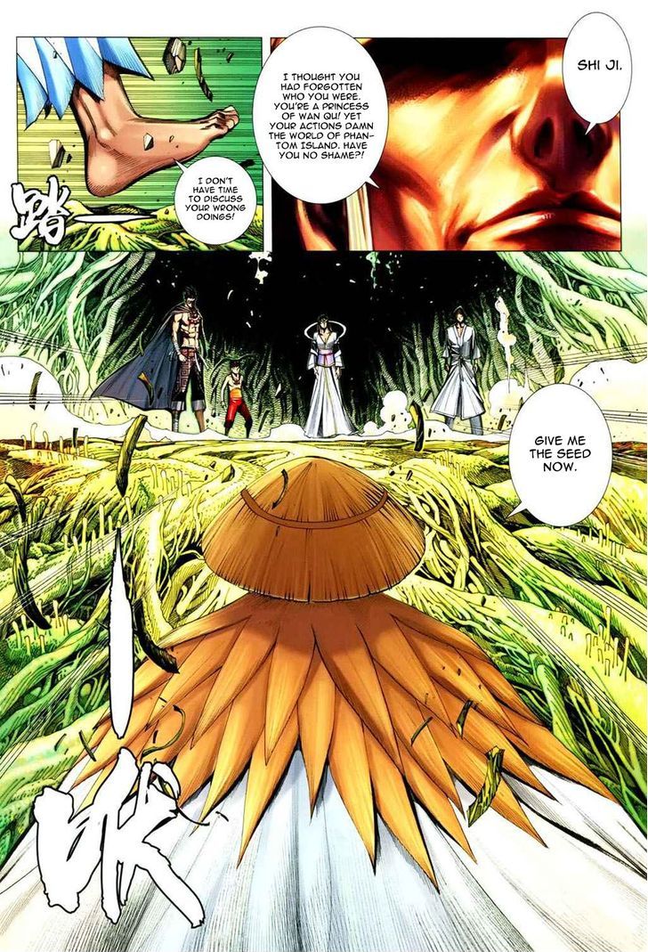 Feng Shen Ji Chapter 130 page 6 - Chapter 130: Honored One Bai Yu