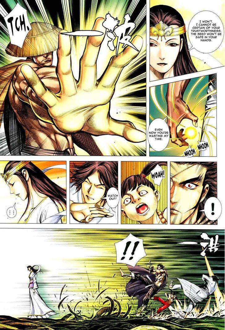 Feng Shen Ji Chapter 130 page 7 - Chapter 130: Honored One Bai Yu