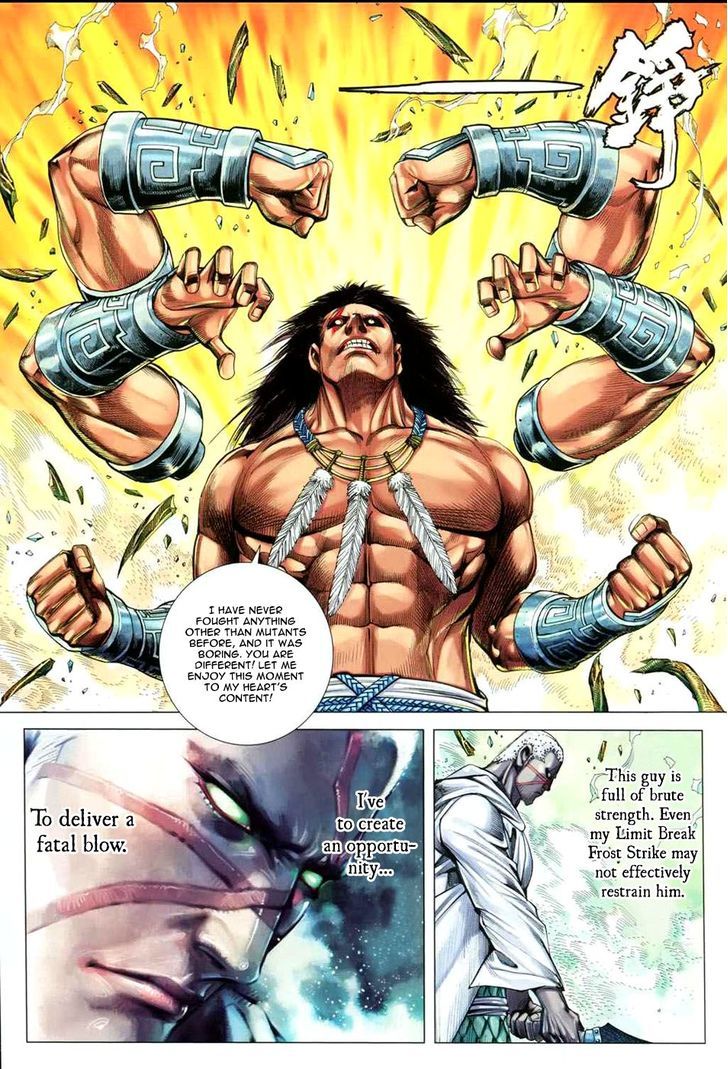 Feng Shen Ji Chapter 131 page 15 - Chapter 131: Silver Flame and Blunt Fist
