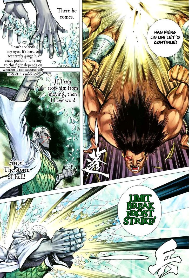 Feng Shen Ji Chapter 131 page 16 - Chapter 131: Silver Flame and Blunt Fist