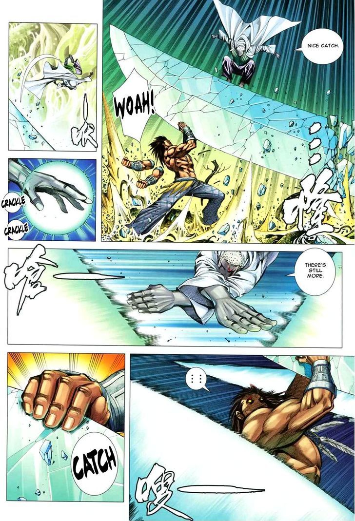 Feng Shen Ji Chapter 131 page 20 - Chapter 131: Silver Flame and Blunt Fist