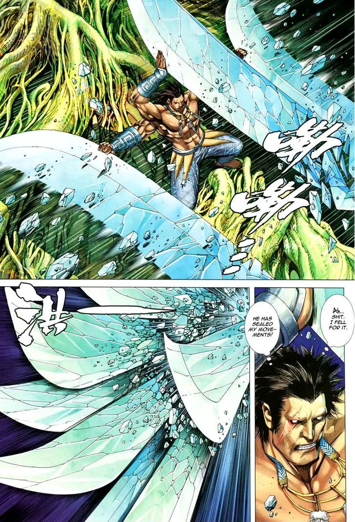 Feng Shen Ji Chapter 131 page 21 - Chapter 131: Silver Flame and Blunt Fist