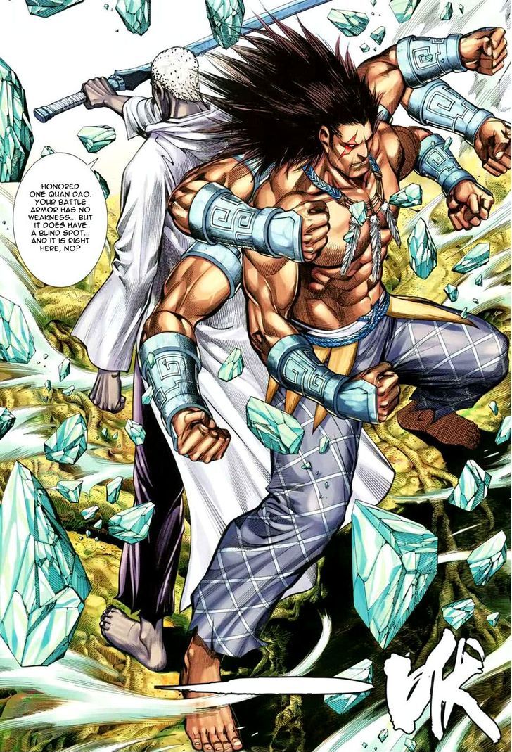 Feng Shen Ji Chapter 131 page 25 - Chapter 131: Silver Flame and Blunt Fist