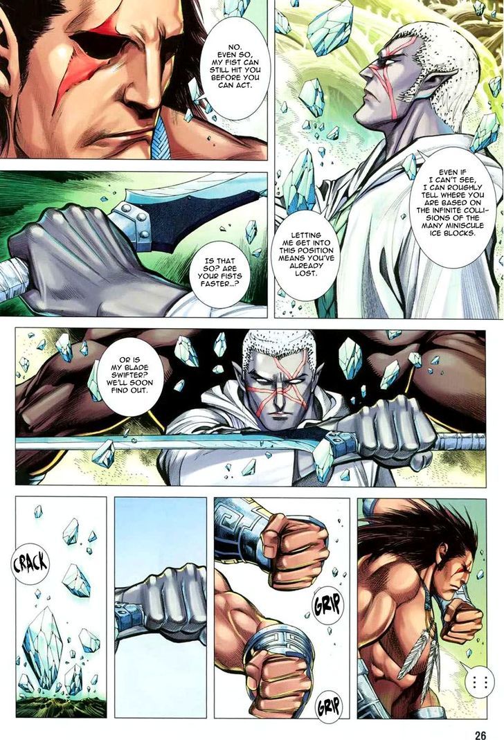 Feng Shen Ji Chapter 131 page 26 - Chapter 131: Silver Flame and Blunt Fist