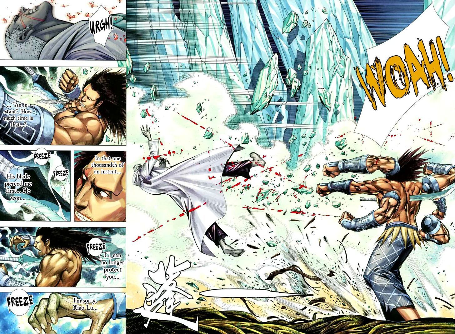 Feng Shen Ji Chapter 131 page 28 - Chapter 131: Silver Flame and Blunt Fist