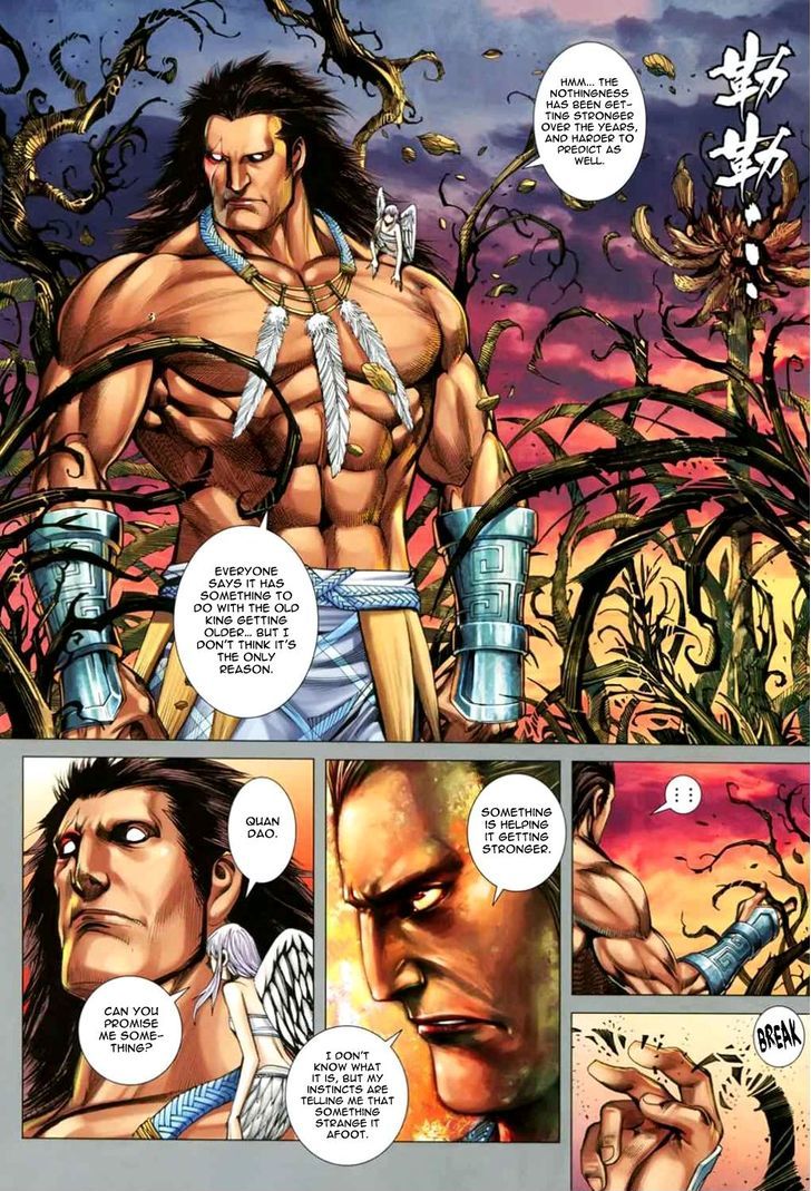 Feng Shen Ji Chapter 131 page 8 - Chapter 131: Silver Flame and Blunt Fist