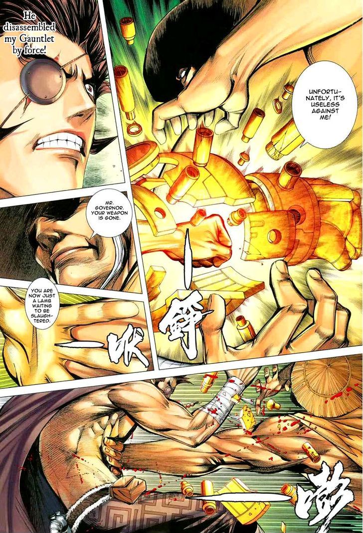 Feng Shen Ji Chapter 132 page 10 - Chapter 132: Savior