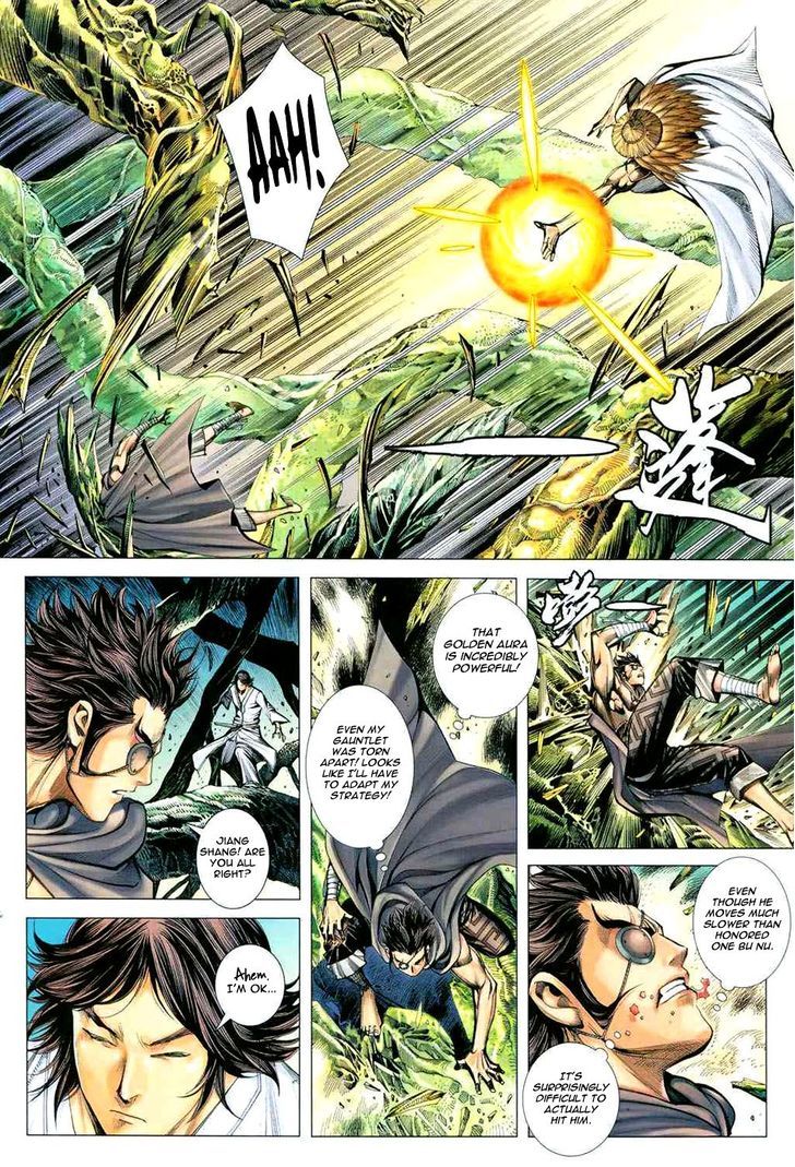 Feng Shen Ji Chapter 132 page 11 - Chapter 132: Savior