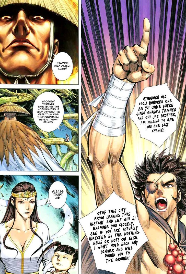 Feng Shen Ji Chapter 132 page 16 - Chapter 132: Savior