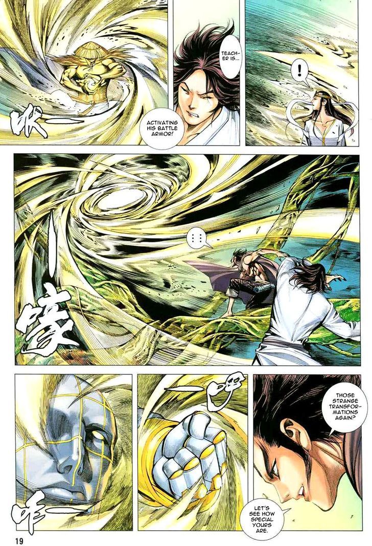 Feng Shen Ji Chapter 132 page 18 - Chapter 132: Savior