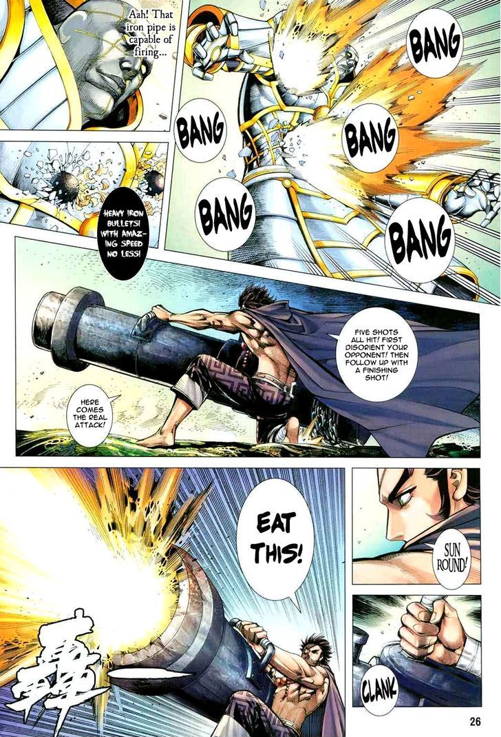 Feng Shen Ji Chapter 132 page 23 - Chapter 132: Savior