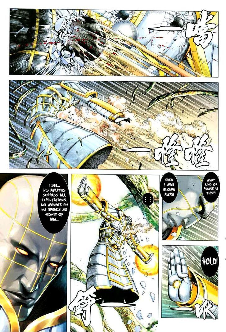 Feng Shen Ji Chapter 132 page 24 - Chapter 132: Savior