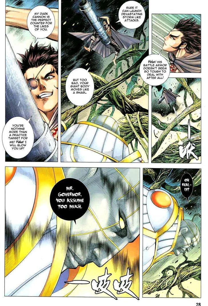 Feng Shen Ji Chapter 132 page 25 - Chapter 132: Savior