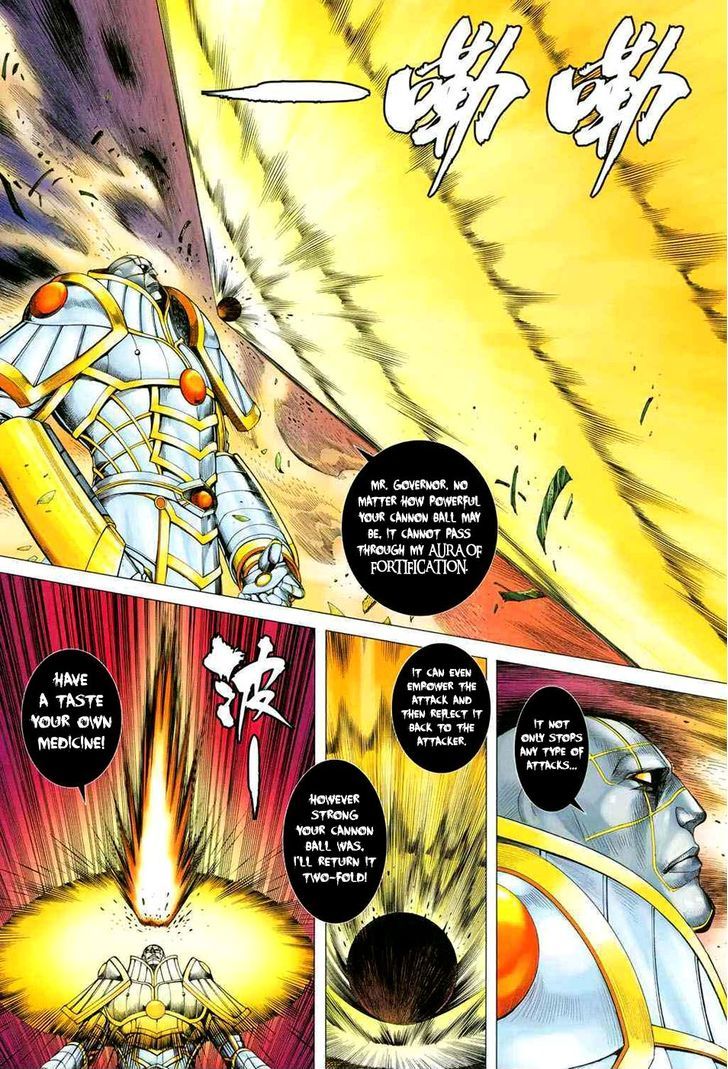 Feng Shen Ji Chapter 132 page 26 - Chapter 132: Savior