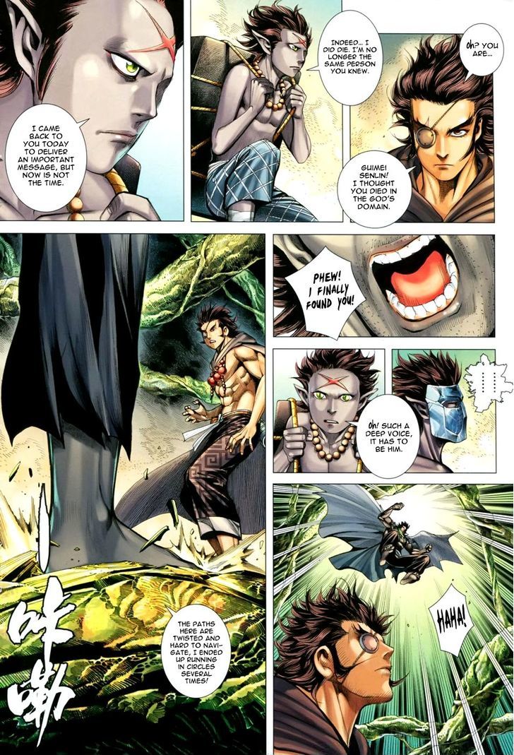 Feng Shen Ji Chapter 133 page 18 - Chapter 133: Selfless Faith