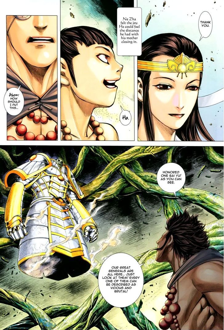 Feng Shen Ji Chapter 133 page 24 - Chapter 133: Selfless Faith