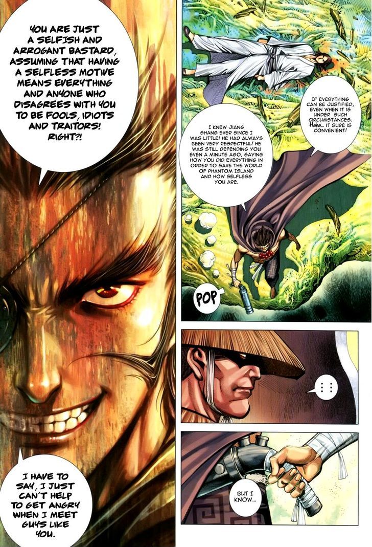 Feng Shen Ji Chapter 133 page 8 - Chapter 133: Selfless Faith