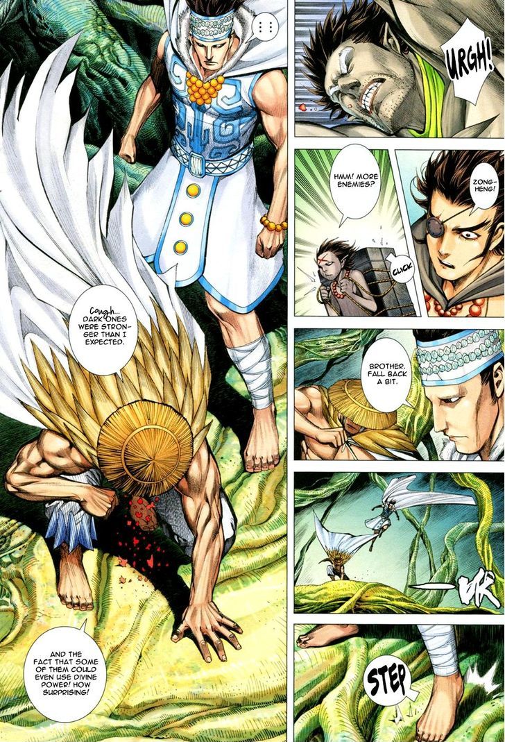 Feng Shen Ji Chapter 134 page 17 - Chapter 134: True Form