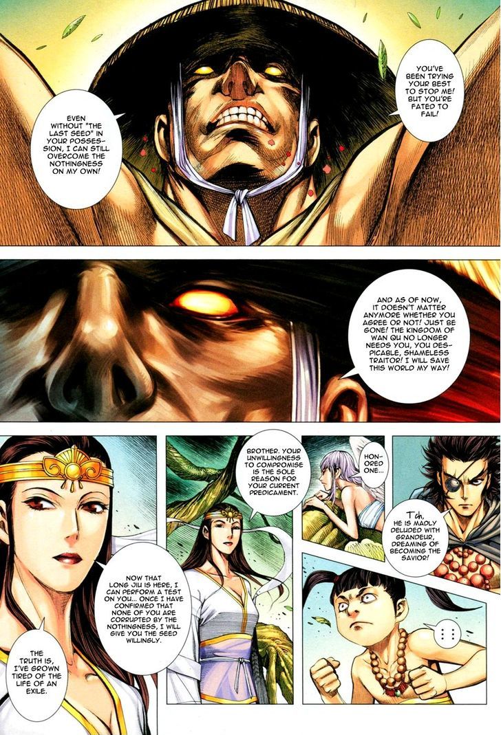 Feng Shen Ji Chapter 134 page 28 - Chapter 134: True Form