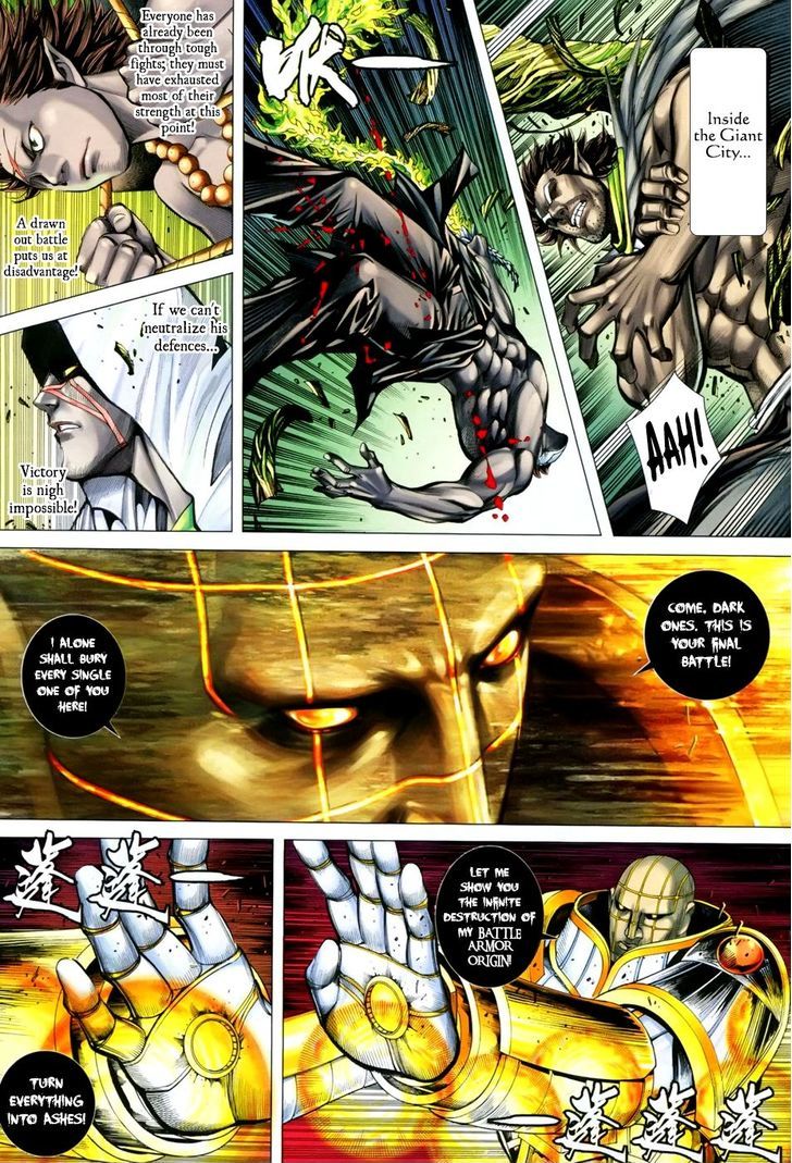 Feng Shen Ji Chapter 134 page 4 - Chapter 134: True Form