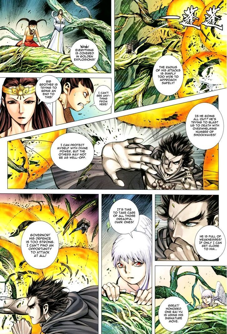 Feng Shen Ji Chapter 134 page 6 - Chapter 134: True Form