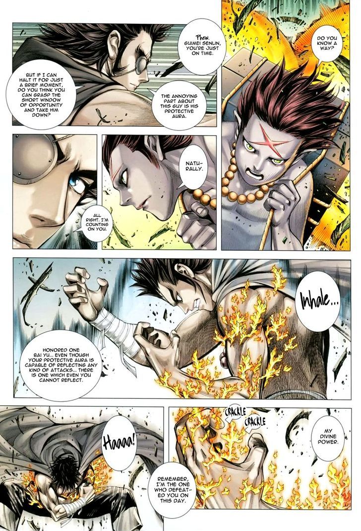 Feng Shen Ji Chapter 134 page 7 - Chapter 134: True Form