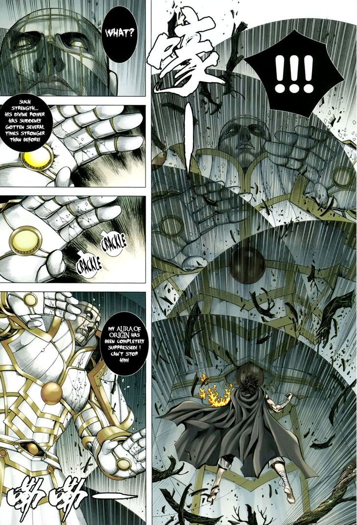 Feng Shen Ji Chapter 134 page 9 - Chapter 134: True Form