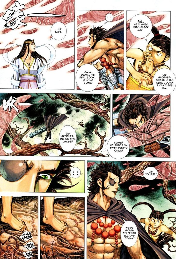 Feng Shen Ji Chapter 135 page 16 - Chapter 135: Domain of Nothingness