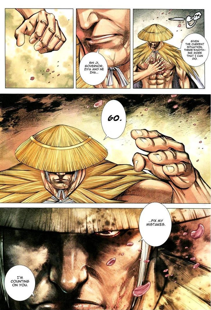 Feng Shen Ji Chapter 135 page 20 - Chapter 135: Domain of Nothingness