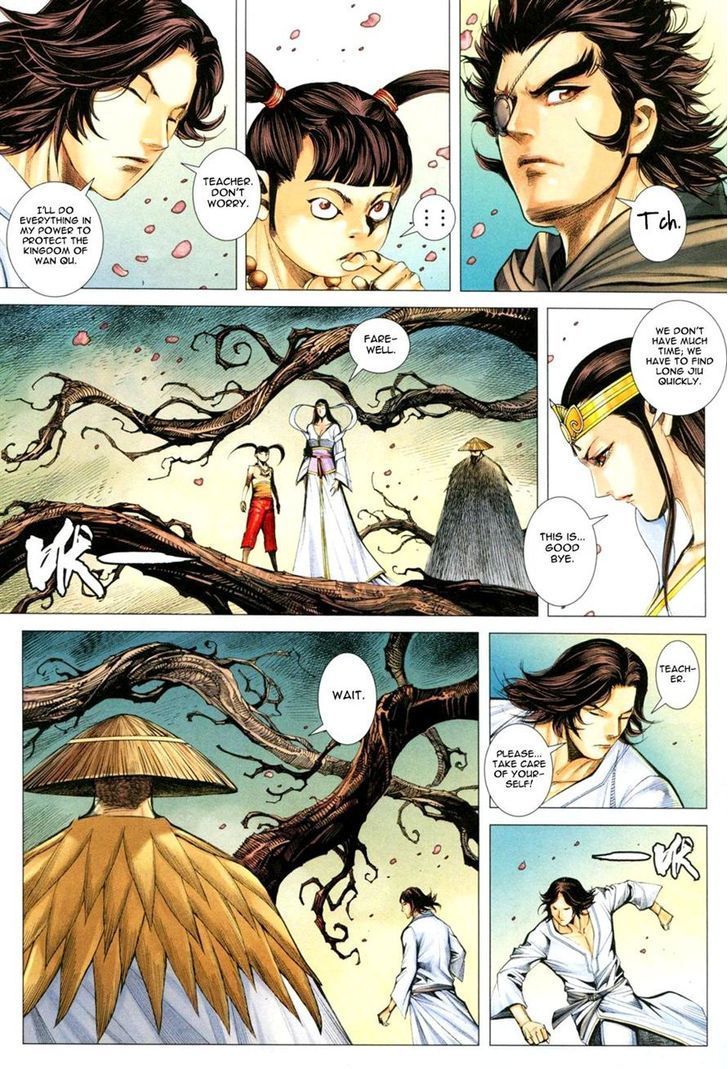 Feng Shen Ji Chapter 135 page 21 - Chapter 135: Domain of Nothingness