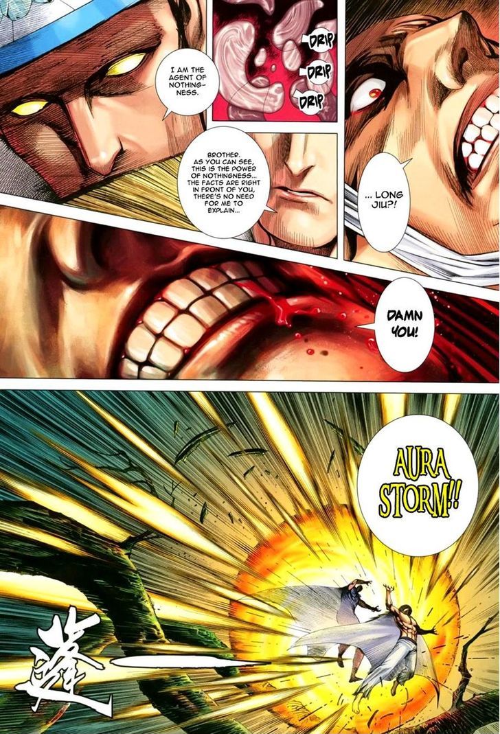 Feng Shen Ji Chapter 135 page 3 - Chapter 135: Domain of Nothingness