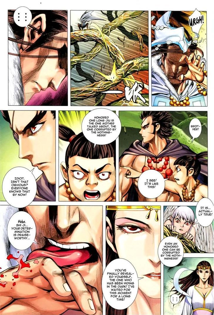 Feng Shen Ji Chapter 135 page 4 - Chapter 135: Domain of Nothingness
