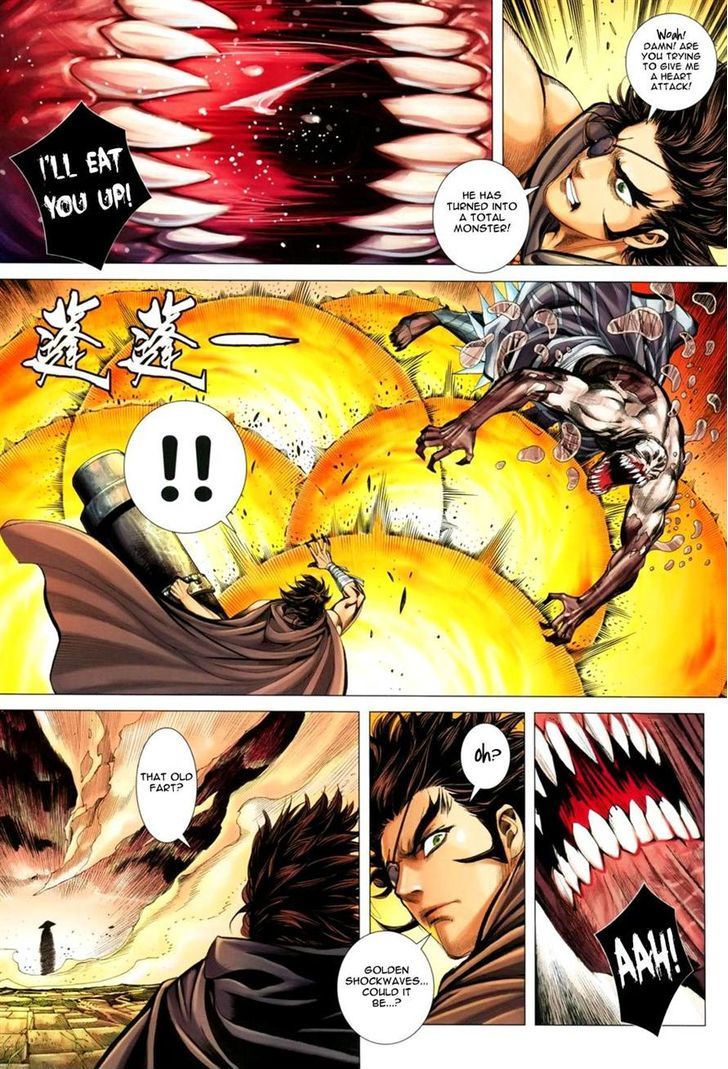 Feng Shen Ji Chapter 136 page 28 - Chapter 136: Kingdom of Wan Qu
