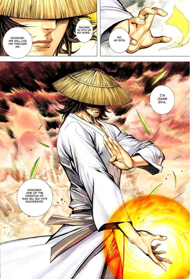 Feng Shen Ji Chapter 136 page 29 - Chapter 136: Kingdom of Wan Qu