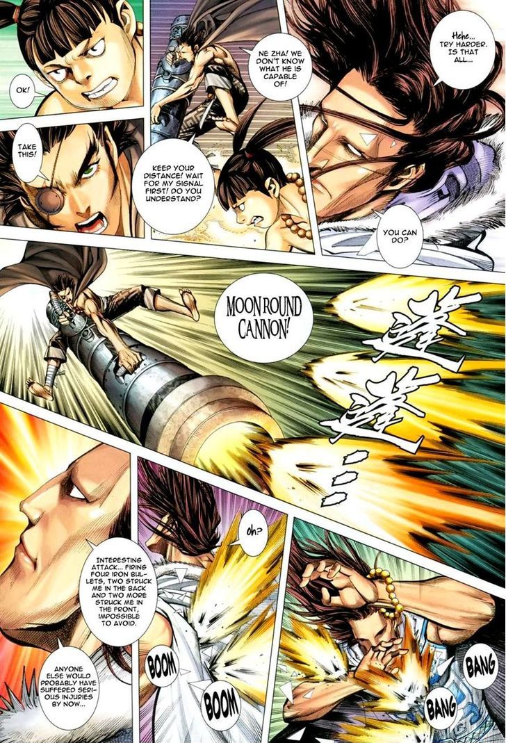 Feng Shen Ji Chapter 136 page 6 - Chapter 136: Kingdom of Wan Qu