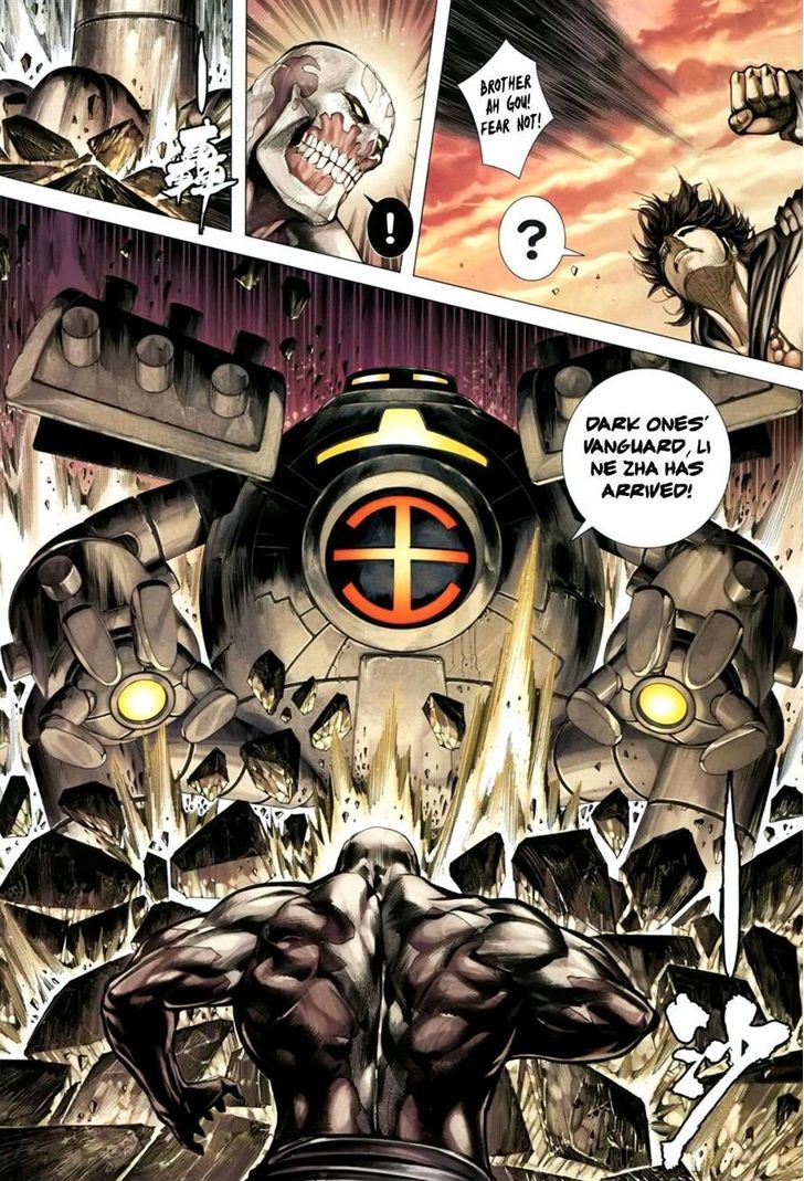 Feng Shen Ji Chapter 137 page 10 - Chapter 137: Armored City's Mutated Form