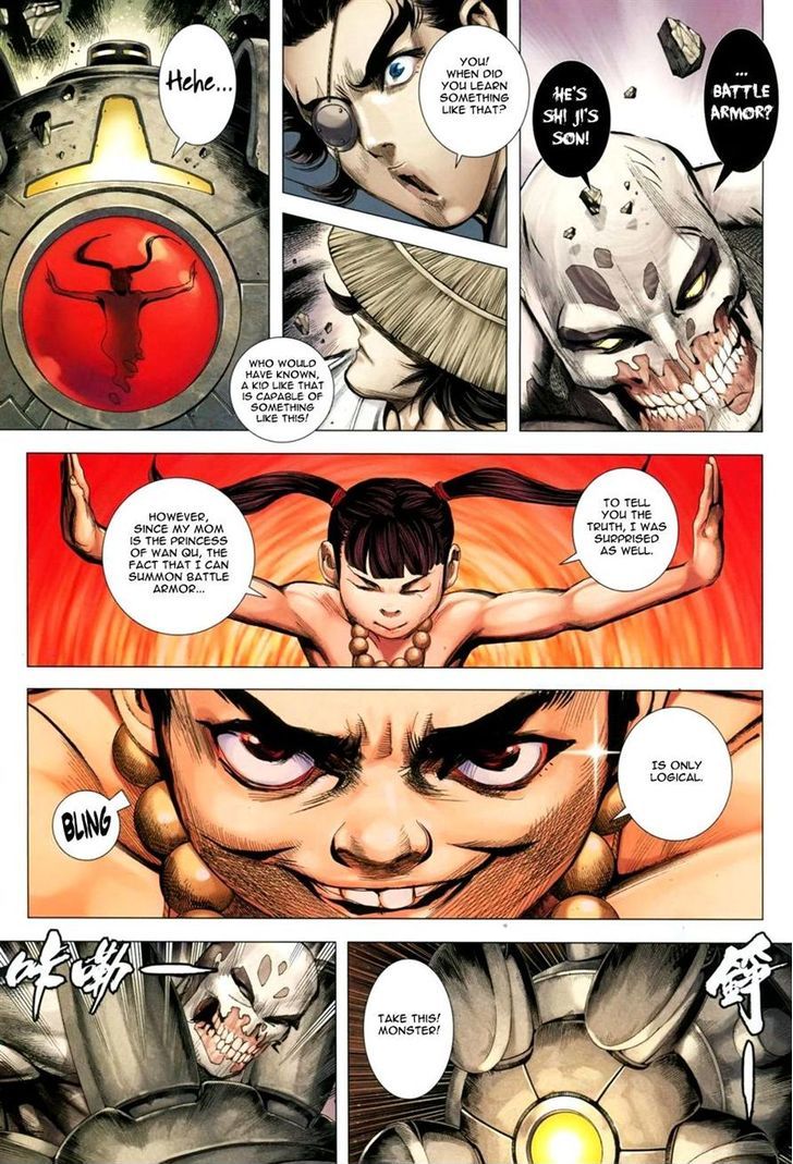 Feng Shen Ji Chapter 137 page 11 - Chapter 137: Armored City's Mutated Form