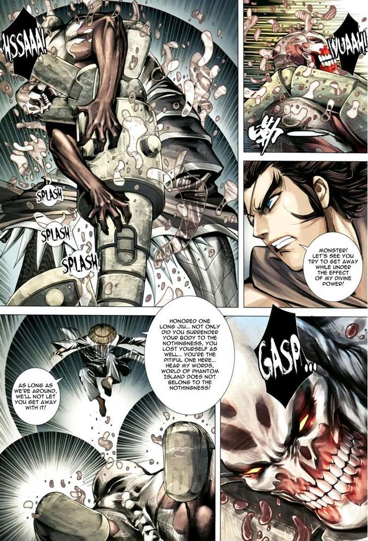 Feng Shen Ji Chapter 137 page 15 - Chapter 137: Armored City's Mutated Form