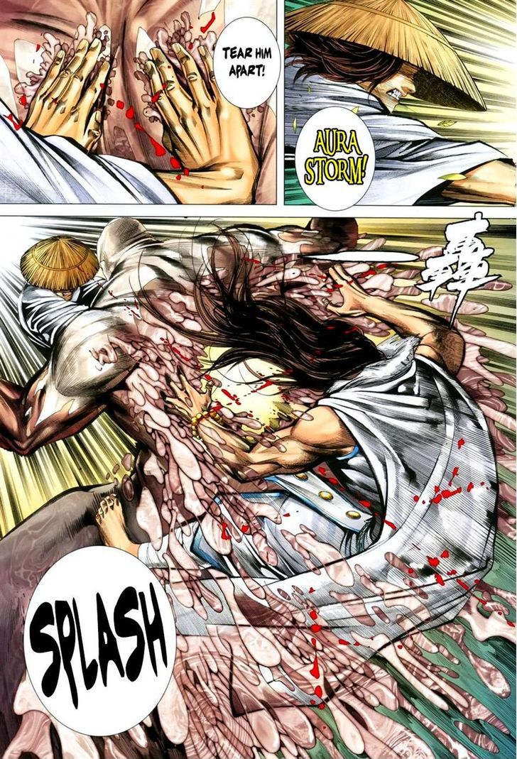 Feng Shen Ji Chapter 137 page 17 - Chapter 137: Armored City's Mutated Form