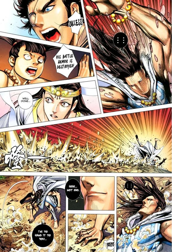 Feng Shen Ji Chapter 137 page 18 - Chapter 137: Armored City's Mutated Form